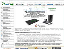 Tablet Screenshot of owc.ru